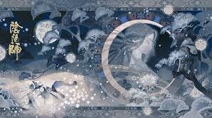 阴阳师蝉冰雪女技能机制解读