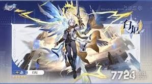 崩坏星穹铁道白厄技能加点推荐