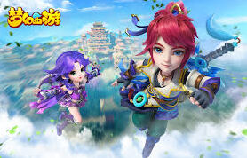 梦幻西游胡姬琵琶行经典歌曲歌词