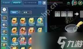 创造与魔法饲料配方详解攻略
