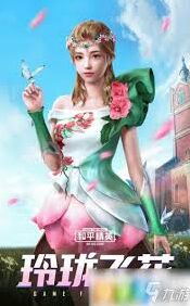 玲珑飞花套装值不值得买全面分析