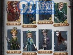 第五人格福尔摩斯联动新内容攻略