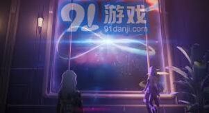 崩坏星穹铁道奥赫玛主线任务指南