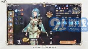 斗罗大陆逆转时空落日血晶获取大全