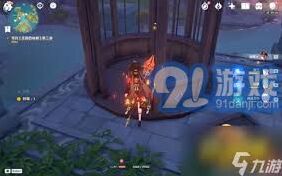 原神城堡模型碎片完整获取攻略