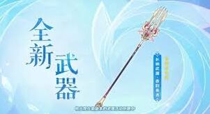 原神5.6版本兑换码快速领取攻略