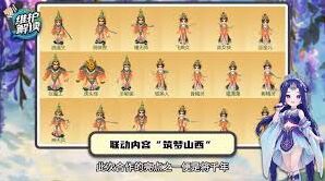 梦幻西游九幽除名内丹点化指南大全