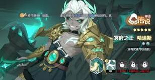 龙魂旅人四大元素神话角色盘点