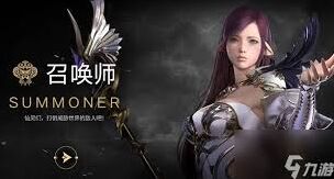 命运召唤师加点核心思路分析