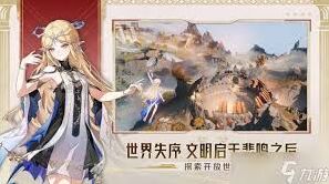 鸣潮2.4下半活动一文看懂