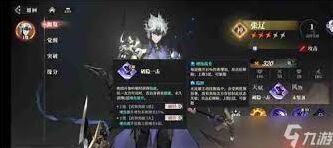 三国志幻想大陆2张辽点杀队枭之歌搭配详解
