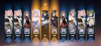 三国志幻想大陆2枭之歌480层技巧攻略