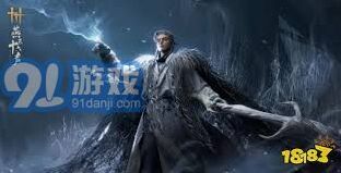 燕云十六声四大钟位置狮吼功获取指南