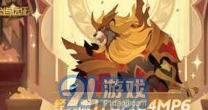 《剑与远征》元宵节特辑兑换码