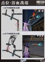 崩坏星穹铁道贼灵玩法全面指南