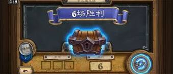 炉石传说任务牧六胜乱斗卡组思路分析