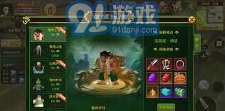 热血江湖升级地图推荐全面攻略