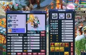 梦幻西游109级卡速方寸装备搭配方案
