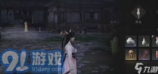 燕云十六声服装裁剪技巧教学