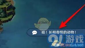航海王壮志雄心蝙蝠珍兽技巧分享