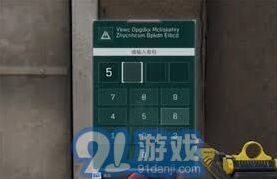 三角洲行动钻石皇后酒店地下室密码