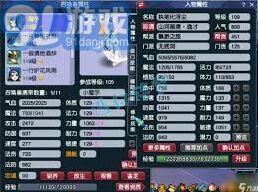 梦幻西游无底洞门派加点技巧