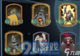 月圆之夜镜中记忆机械全攻略