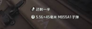 暗区突围无限新手常用键位教程