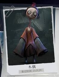 《超自然行动组》鬼新娘打法新手攻略