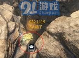 逆水寒手游金箱子位置分布图