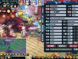梦幻西游175级化生寺帮战增益辅助配置