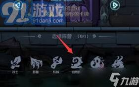 月圆之夜疯狂研究者成就攻略技巧