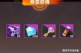 向僵尸开炮S3赛季训练关卡教学