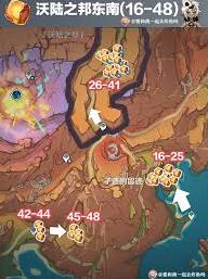 原神伊安珊突破材料获取教程