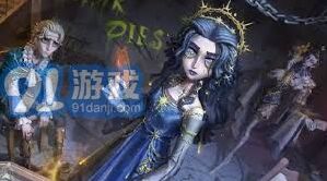 第五人格七周年前瞻速览