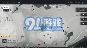 燕云十六声浣石浦宝箱探索指南