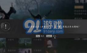 燕云十六声功德池兑换方法指南