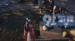 燕云十六声老弱妇孺奇遇必看攻略