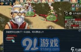 梦幻西游：秘境降妖副本玩法全攻略