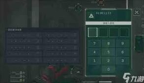 《三角洲行动》6.10密码怎么找