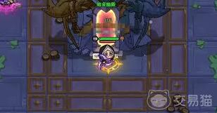 英勇之地荣誉试炼通关方法分享