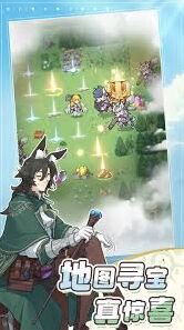 杖剑传说秘术师玩法教学