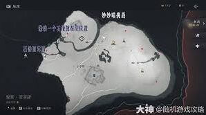 燕云十六声千年渡妙妙喵位置指南