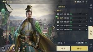 九牧之野兵法派系新手攻略