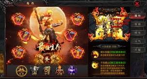 烈焰觉醒传奇系统全解析