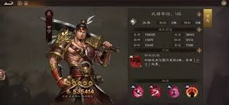 三国志甘宁无双挑战通关指南