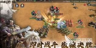 九牧之野养成系统完整教程