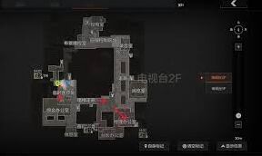 暗区突围电视台撤离实用技巧