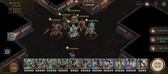 《三国志》贾诩之影完整攻略指南