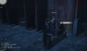 燕云十六声应律之人奇遇玩法指南